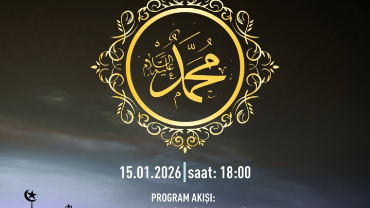 Einladung zum Miradsch-Abend (Himmelfahrt des Propheten ﷺ)